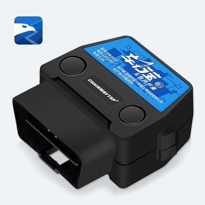 China Factory price gps vehicle tracking system with 2G obd, Fleet vehicle tracking system support remote diagnostic, for sale