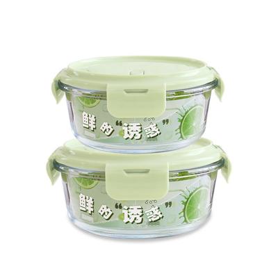 中国 leakproof 660ml 950mlのホウケイ酸ガラスのお弁当箱 販売のため