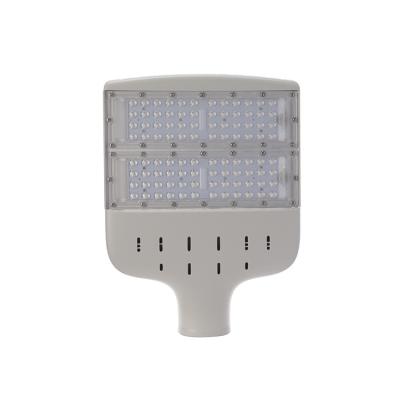 China All Road Lighting Integrated Design For Outdoor Heat Dissipation Road Lamp Baby Zhaoliang Street Light for sale