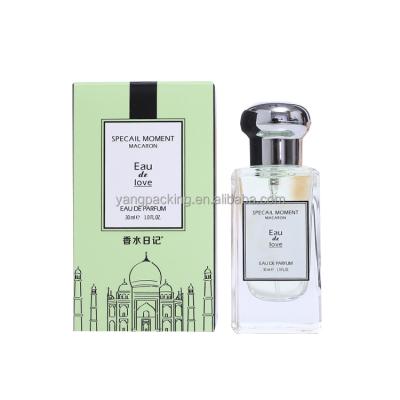 China Recyclable Gift Square Paper Box Essential Oil Personal Care Bottle Hand Customized LOGO Perfume Gift Box Set for sale