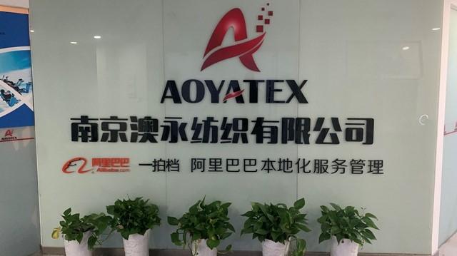 Verified China supplier - Aoyatex Co., Ltd.