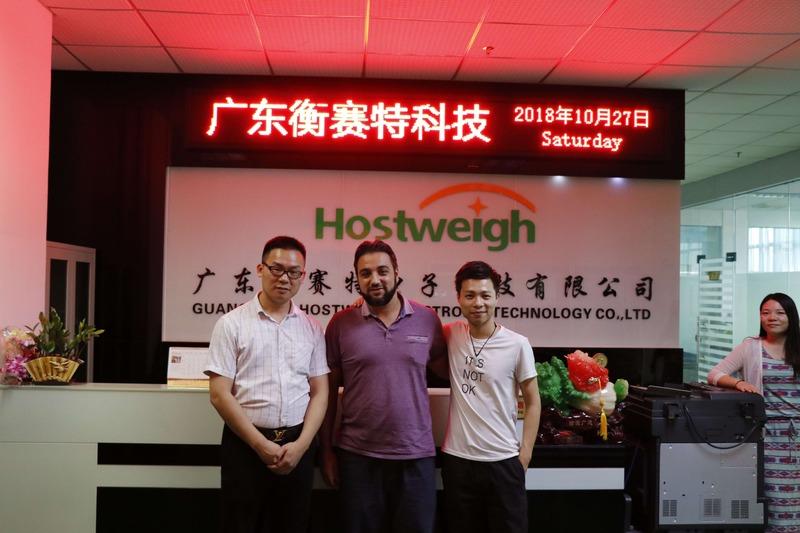 Verified China supplier - Shenzhen Hostweigh Electronic Technology Co., Ltd.