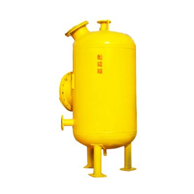 China Sulfur removal filter for cng compressor 20Nm3/h for sale