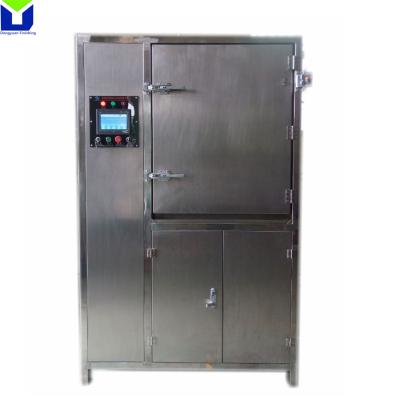 China Metal / Plastic / Rubber / Silicone Cryogenic Rubber Trimming Machine Dongyuan for sale