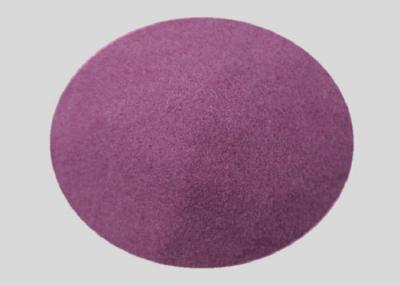 China 98.0%   Pink Fused Alumina Oxide ,   Alumina Powder  For Abrasive  Refractory for sale