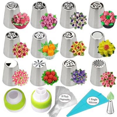 China Sustainable Cupcake Decorating Kits Russian Piping Tips Cupcake Decorating Kit Baking Accessories for sale