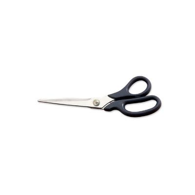 China Multifunctional kitchen scissors kitchen shears kitchen scissors with soft handle for sale