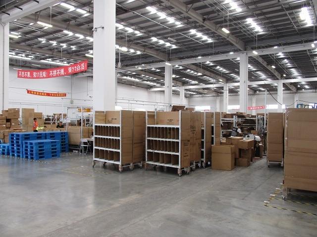 Verified China supplier - Shanghai DIY Home Co., Ltd.