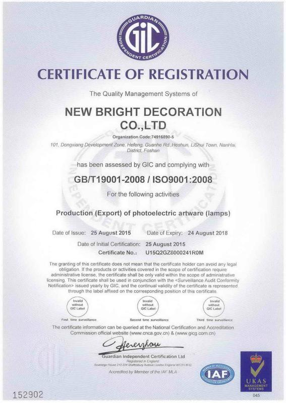 ISO9001 - Foshan Nanhai New Bright Decoration Co., Ltd.