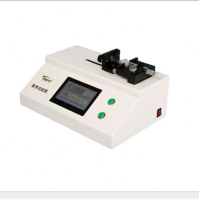 China Pharmaceutical Industry Electrospinning Hospital Syringe Pump Factory Price for sale