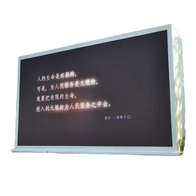 China p5 Outdoor Fixed Outdoor LED Display Panels Customized Large Board Manufacturers Show LED Signs for sale