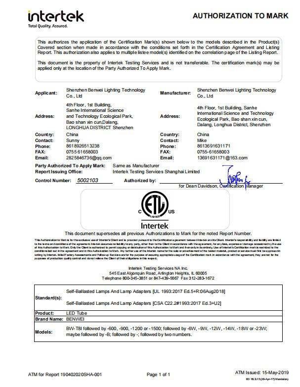 ETL - Shenzhen Benwei Lighting Technology Co., Ltd.