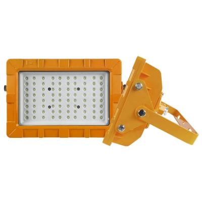 China Explosion Proof Led Work Light With 50W/100W Long Lifespan LED Flood Light, High Safety, No Flicker en venta