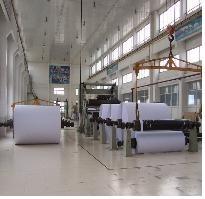 Verified China supplier - Shandong Qinghua Paper Co., Ltd.