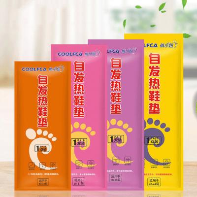 China Comfortable Disposable Heating Clogs Insole Safe Heating Approved for Air Travel Lasting 10 Hours Heating for sale