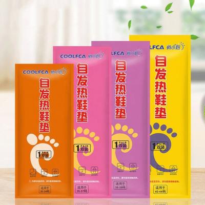 China Wormwood Disposable Good Price Self Safe Heating Heated Insole For Shoes To Keep Warm In The Winter for sale