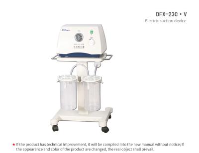 China DFX-23C·V ELECTRIC SUCTION MACHINE respiratory suction pump saliva suction machine portable dental suction for sale