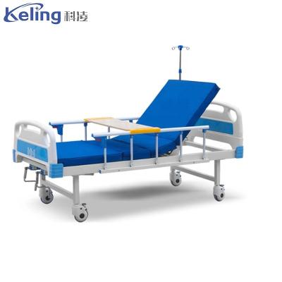 China Hot-sale high quality hospital furniture iron hospital bed intensive care medical bed for sale