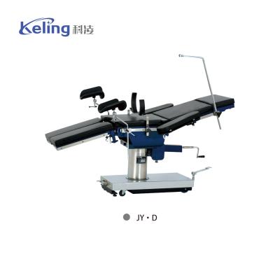 China Medical C Arm Surgical Operation Tables Urology Spine Surgery Operating Table for sale