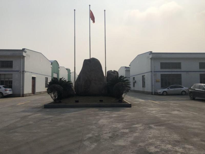 Fornecedor verificado da China - Yuyao Yixin Painting Equipment Factory