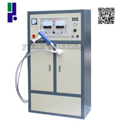 China Reliable Electrostatic Flocking Machine For Car Dashboard / Car Doors for sale