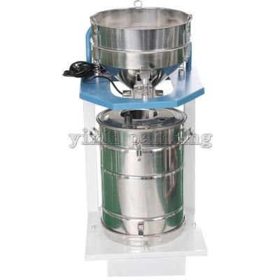 China High Precision Powder Sieving Machine 250 Kg / H 45 L Powder Hopper Volume for sale