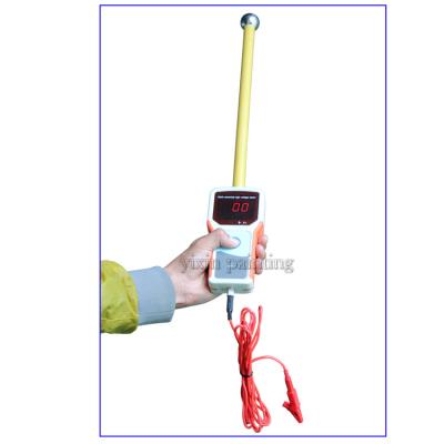 China Manual High Voltage Test Equipment , Stable Spray Gun Parts ISO Approved for sale