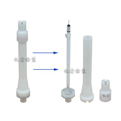 China Electrostatic Nordson Powder Coating Gun Parts Extension Bar 150 / 300 Cm for sale