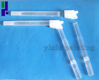 China Transparent Powder Coating Gun Parts Powder Injector Parts Insert Parts for sale