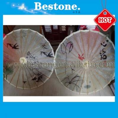 China China Cheap Oil Parasols Cloth Parasols Parasol Wedding Umbrella Paper Wedding Gift for sale