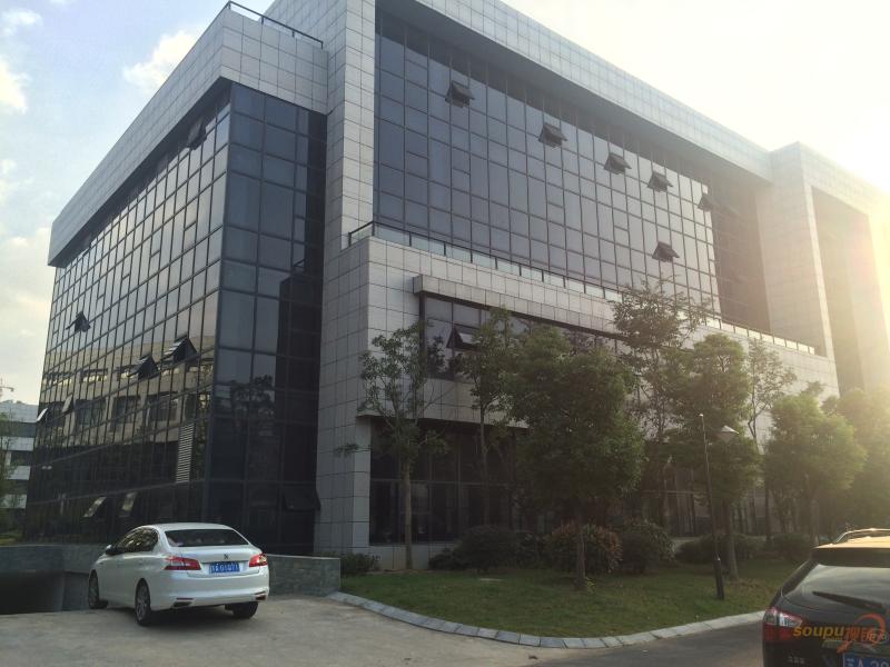 Verified China supplier - Nanjing Shaofukaogong E-Commerce Co., Ltd.