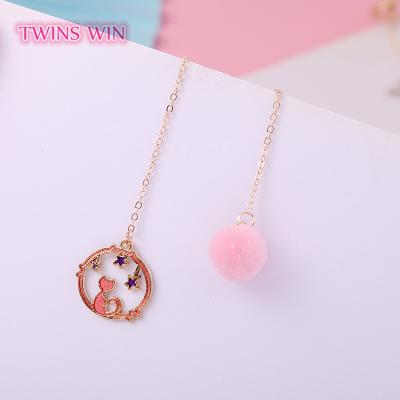 China Hand chain decorative bookmark China bookmark girl heart animal hair ball bookmark Bookmark605 for sale