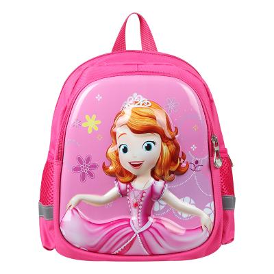 China Kindergarten Waterproof Schoolbag Cartoon Shell Backpack Hard Foreign Trade Children Backpack Custom Logo Preschool Schoolbag for sale