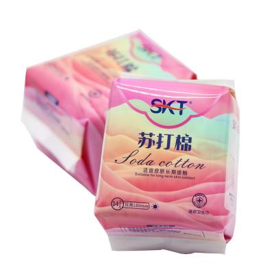 China Breathable 100% Organic Cotton Hot Sale High Quality Lady Sanitary Napkin Manufacturer in China for sale