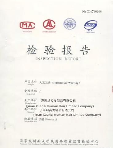  - Jinan Xuanzi Human Hair Limited Company