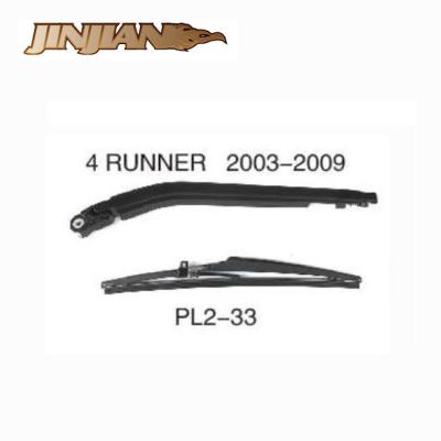 China JJ Rear Windshield Wiper And Arm Rear Wiper Blade For TOYOTA 4 RUNNER 2003-2009 JJ-1023 for sale