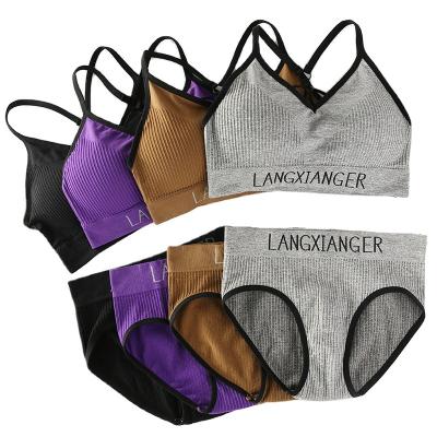 China New non-steel sporty seamless ring set casual stretch plus fat plus beautiful back underwear sports bra set with chest pad for sale