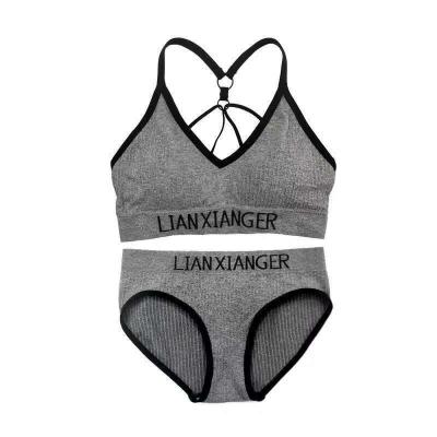 China Lanxianger Back Shockproof Bra Seamless Beauty Back Parachute Wire Wrap Chest Girl Tube Top With Chest Pad Ladies for sale