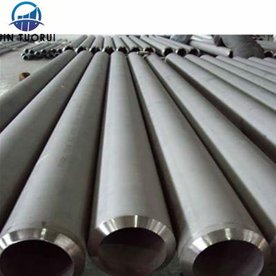 China Handrail Mirror Finish Stainless Steel Tube 201 Pipe 304 316 321 310/SS for sale