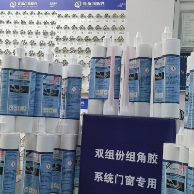 China Aluminum Door And Window Corner Sealant Waterproof With PU Adhesive for sale