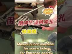 Manual punch machine for screw hole for door