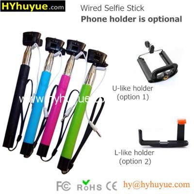 China 2015 Popular Wired Selfie Stick Cable Take Pole,Monopod at Factory Price from HYhuyue for sale