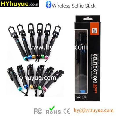 China 2015 Best Selfie Stick Bluetooth Mini Foldable from HYhuyue China Supplier Manufacturer for sale