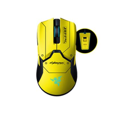 China Ultimate Gaming Ergonomico Razer Viper With Charging Dock Switch Mice 20000 DPI Optical Wireless Gaming Mouse for sale