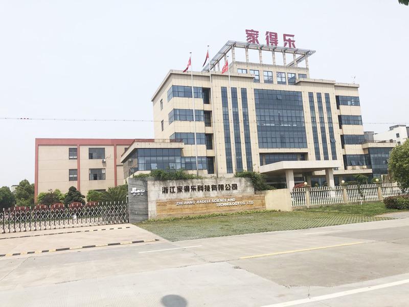 Verified China supplier - Zhejiang Jiadele Technology Co., Ltd.