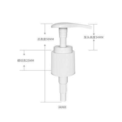 China White Pet Bottle Pump 24 28 Caliber for sale