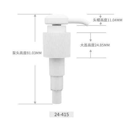 China 24 28 Caliber PET PP Empty Bottle Pump White Color for sale