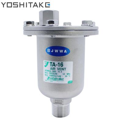 China General wholesale Japan YOSHITAKE TA-16 stainless steel vent valves for sale