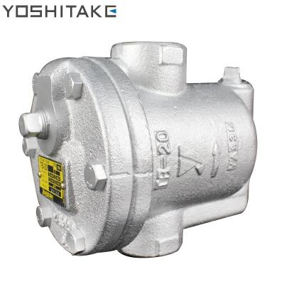 China Original General WholesaleJapan Yoshitake TB-20 Ductile Cast Iron Ball Float Type 1in 1/2in 3/4in Steam Trap For Steam Condensate for sale