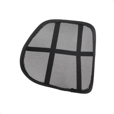 China Design Ergonomic Cooling Mesh Back Support Backrest Chair for sale